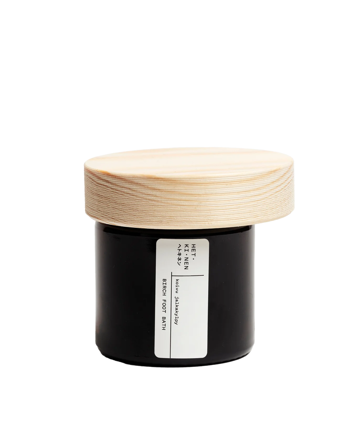 metsä birch hand & foot bath