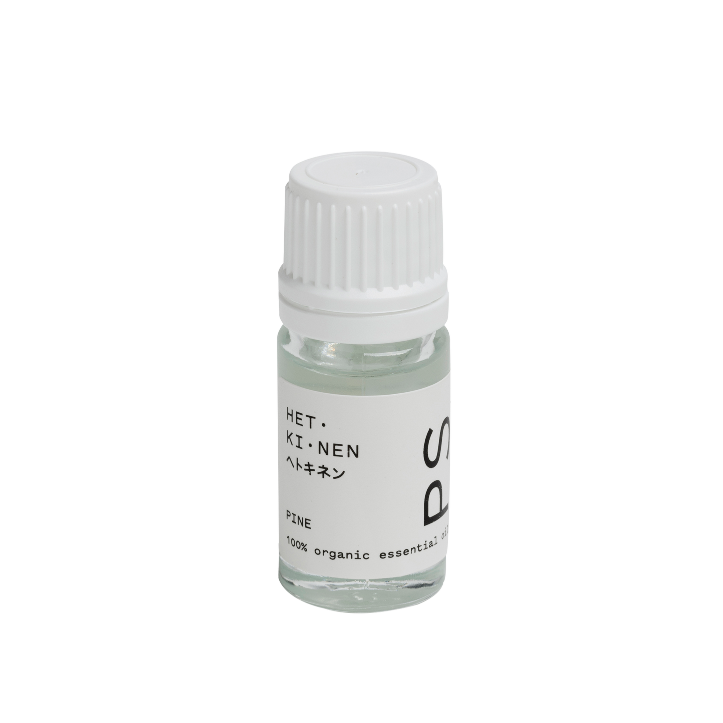 organic pine oil
