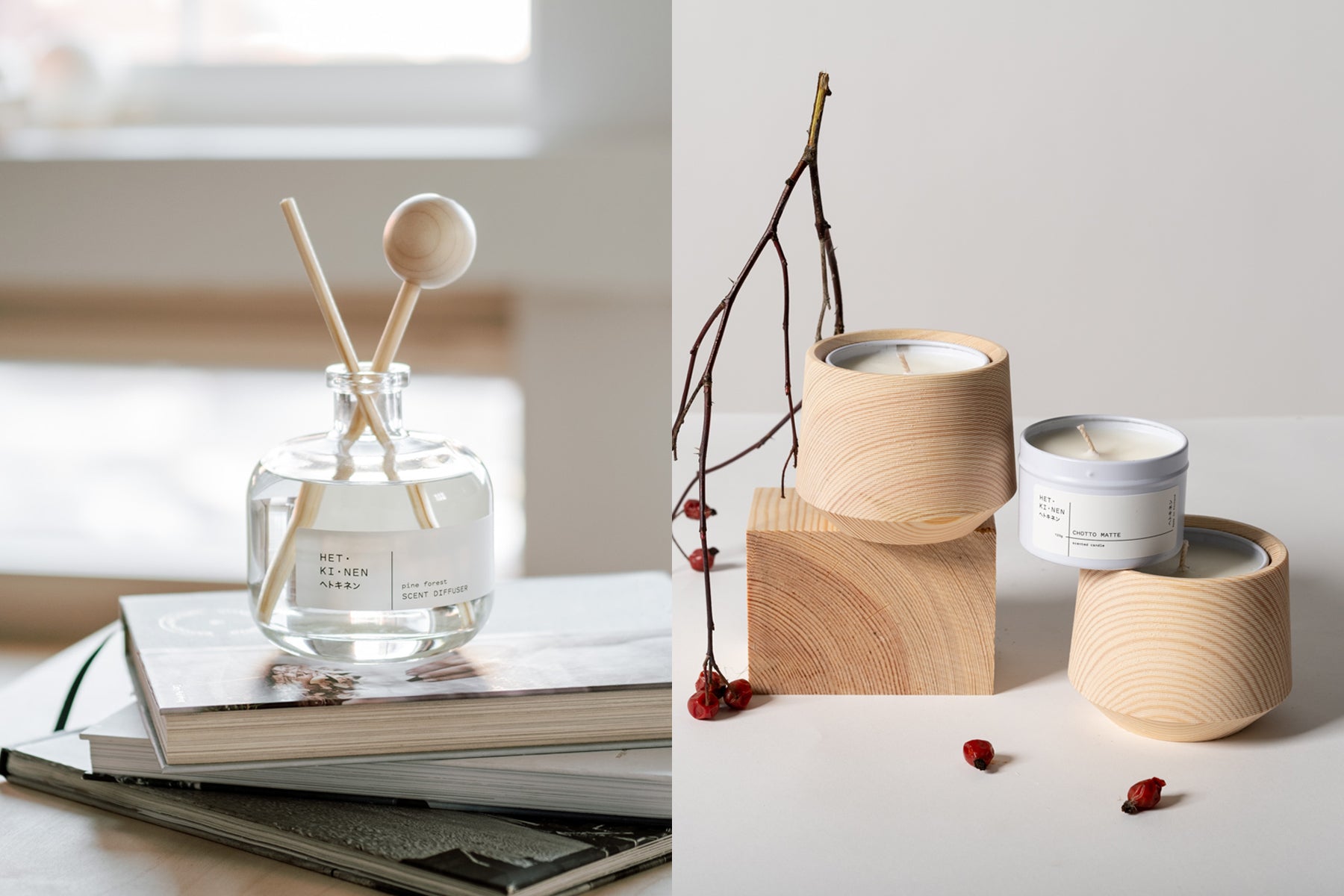 ヘトキネンのディフューザー