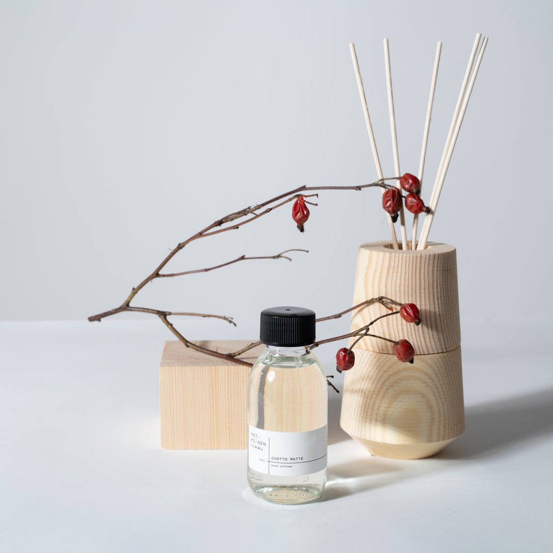 pine diffuser vessel & diffuser set [chotto matte]